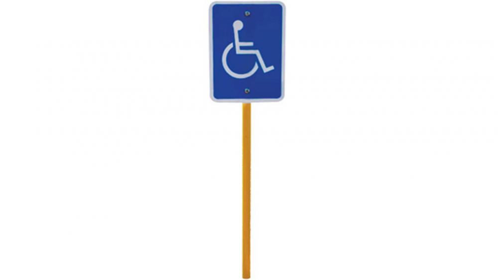 Trike Path Accessible Logo Sign