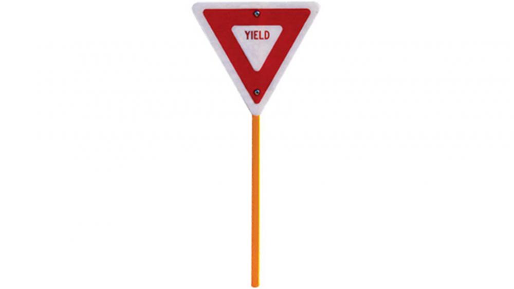 Trike Path Yield Sign